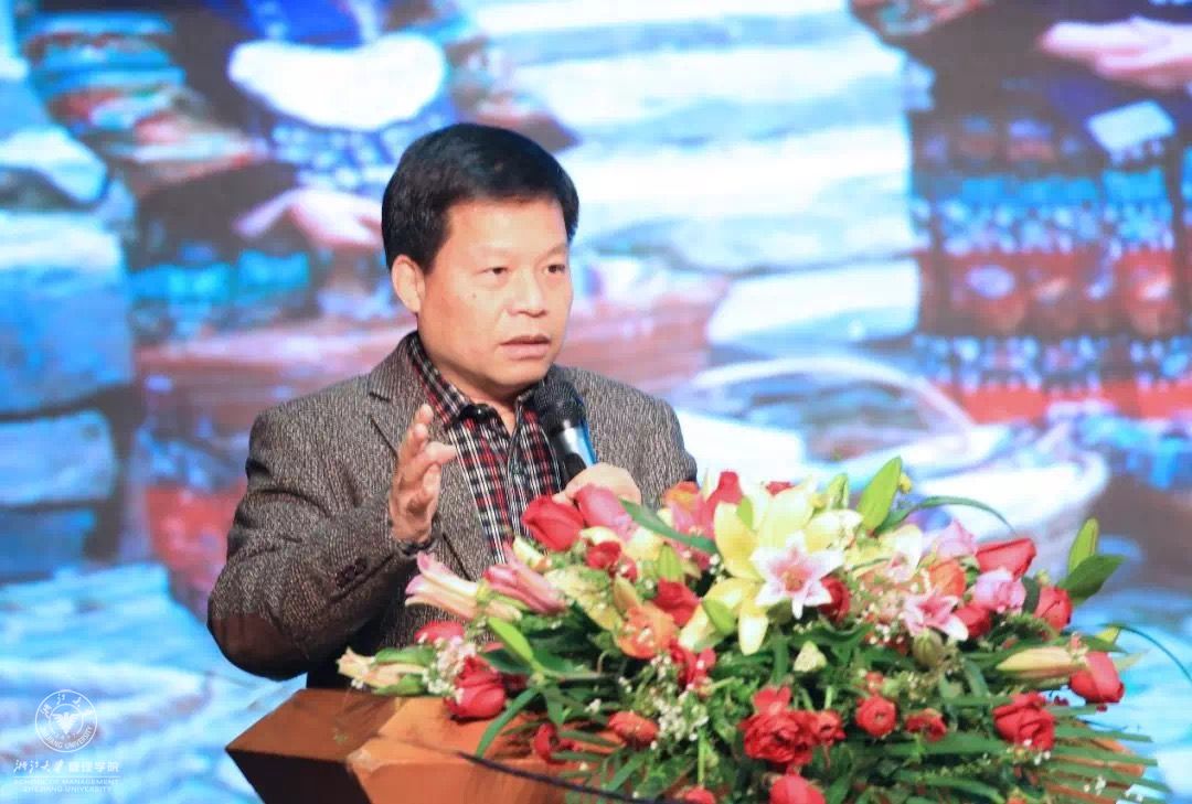 时博官网平台教授  周玲强.jpg